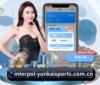 云开体育 APP - kaiyun